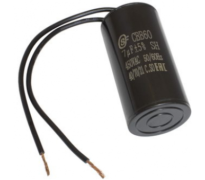Конденсатор: CBB60   7uF  450V WIRE (SAIFU)