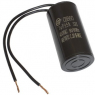 Конденсатор: CBB60   7uF  450V WIRE (SAIFU)