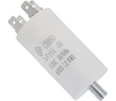 Конденсатор: CBB60 2uF 450V SCREW (SAIFU) Конденсатор: CBB60 2uF 450V SCREW (SAIFU)