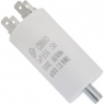 Конденсатор: CBB60   2uF  450V SCREW (SAIFU)