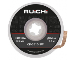 Паяльная принад-ть: CP-3515-SW Паяльная принад-ть: CP-3515-SW