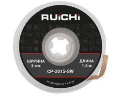 Паяльная принад-ть: CP-3015-SW Паяльная принад-ть: CP-3015-SW