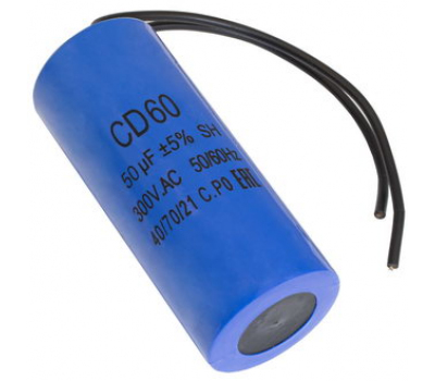 Конденсатор: CD60 50uF 300V WIRE