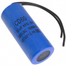 Конденсатор: CD60 50uF 300V WIRE