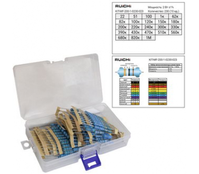 Резистор: KIT-MF-200-1-0230-023 Резистор: KIT-MF-200-1-0230-023