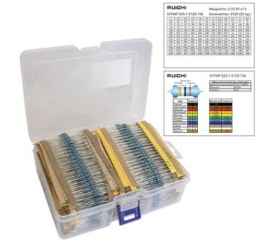 Резистор: KIT-MF-025-1-3120-156 Резистор: KIT-MF-025-1-3120-156