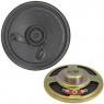 Динамик: HSP57V 1W 50ohm