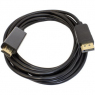 Компьютерный шнур: DP-HDMI-3M