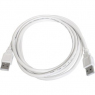 Компьютерный шнур: USB2.0 A(m)-USB A(m) W 1.8m                       