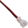 Межплатный кабель: SH 1,25mm 2pin 100mm M                            