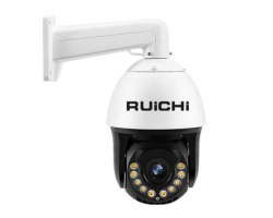 IP видеокамера: RU-DMV20X50HD                                     