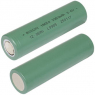 Аккумулятор: 18650 3,7v 3350mah (18x65mm)