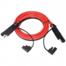 Соединитель автом.: SAE-SAE 1.0м. 14AWG                               