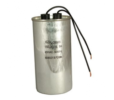 Конденсатор: CBB65 150uF  450V WIRE (SAIFU)