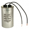 Конденсатор: CBB65 25uF  450V WIRE (SAIFU)                     