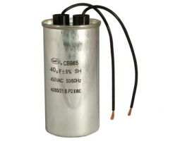 Конденсатор: CBB65 40uF 450V WIRE (SAIFU) Конденсатор: CBB65 40uF 450V WIRE (SAIFU)