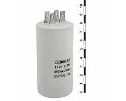 Конденсатор: CBB60  15uF  450V   (К78-17)                      