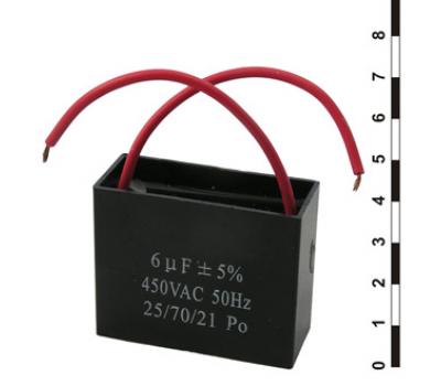 Конденсатор: CBB61   6uF  450V  (SAIFU)