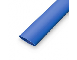 Термоусадка: ТУТ нг 10/5 мм, синяя                             