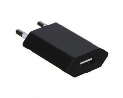 Зарядное устройство: USB-639                                           