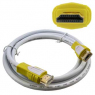 Шнур интерфейсный: STA-1011 10m (Кабель HDMI)                        