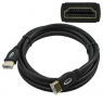 Шнур интерфейсный: STA-101D 3m (Кабель HDMI)                         