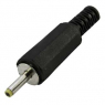 Разъем: SZC-0026a / 2.5*0.7 mm                            