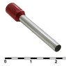 Наконечник: DN02518 red (2.2x18mm)                            