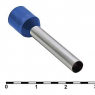 Наконечник: DN06018 blue (3.5x18mm)                           