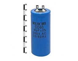 Конденсатор: CD60 50uF 300V Конденсатор: CD60 50uF 300V