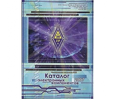 КАТАЛОГ КАТАЛОГ
