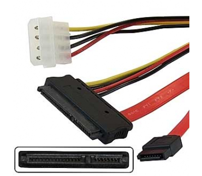 Компьютерный шнур: SATA 7pin + Power 15pin 0.90m