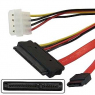 Компьютерный шнур: SATA 7pin + Power 15pin 0.90m                     